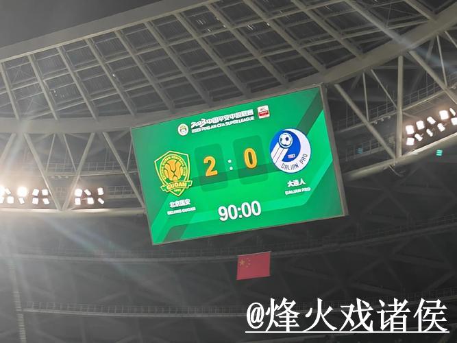 2026世界杯实时比分查询入口 2026世界杯实时比分查询入口